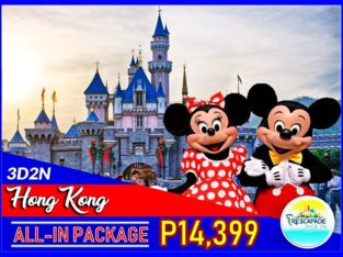3D2N HONG KONG ALL-IN TOUR PACKAGE